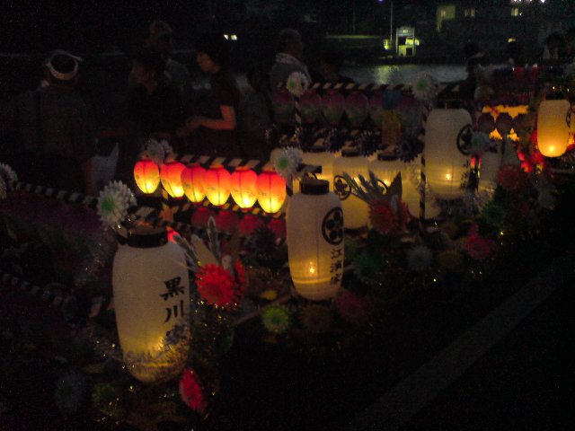 b0046478_2338224.jpg