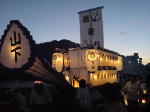 b0046478_23382562.jpg