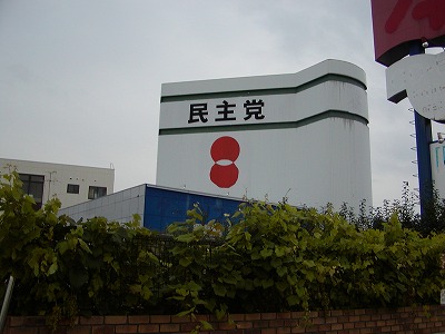 c0131478_084468.jpg