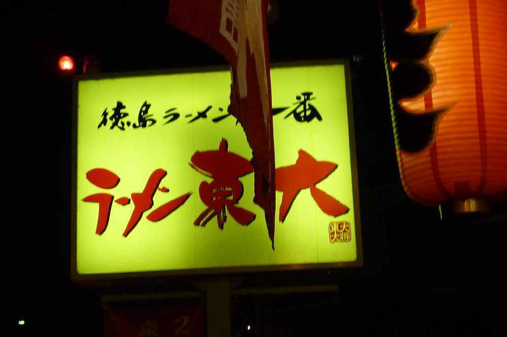 f0190781_824934.jpg