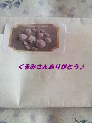 a0130282_15514115.jpg