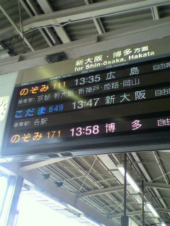 c0149290_14595396.jpg