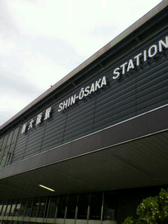 c0149290_1646348.jpg