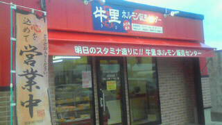 f0035996_1324682.jpg