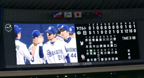 a0031000_6364299.jpg