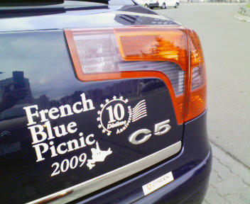 a0050802_22314667.jpg