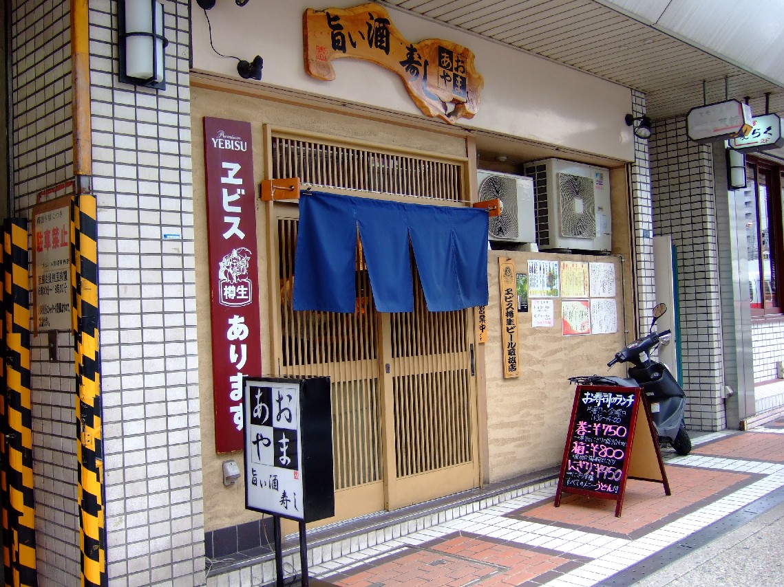 c0184006_083235.jpg