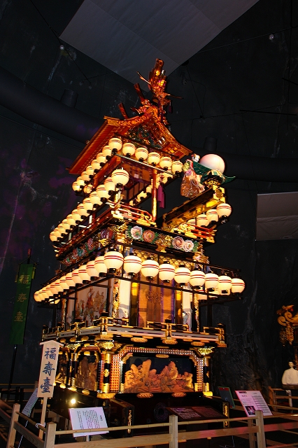 f0141516_142129.jpg