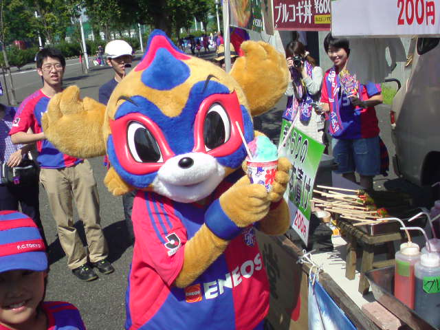 d0048818_1533366.jpg