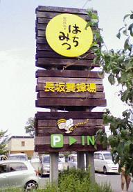 b0188121_22374338.jpg