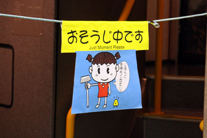 f0137324_15134948.jpg