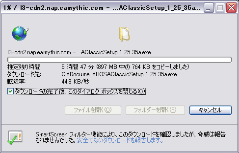 c0184233_9235156.gif