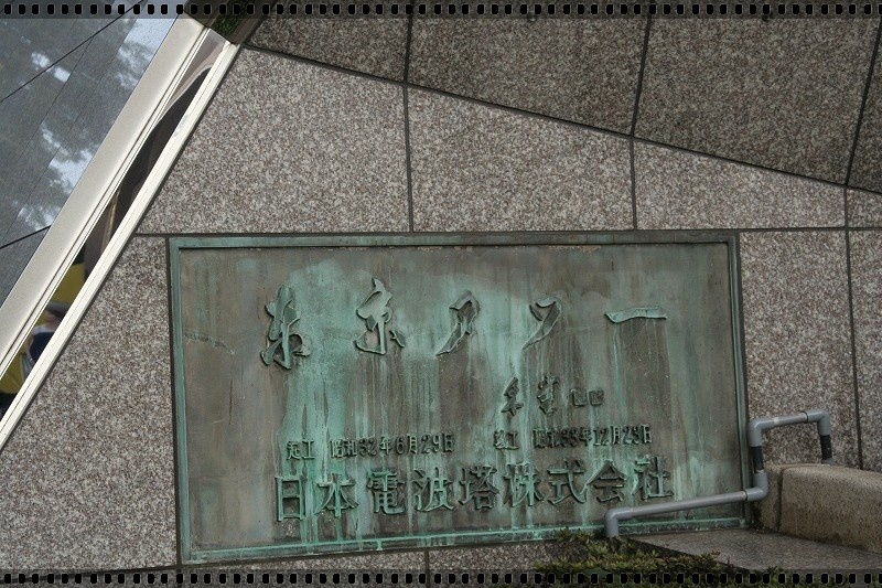 e0052135_1459560.jpg