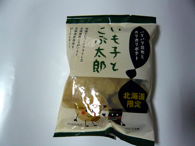 b0032140_21532170.jpg