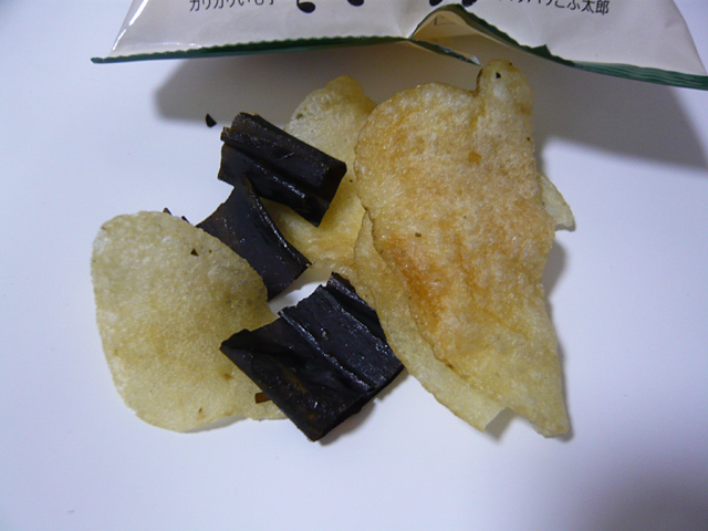 b0032140_2154940.jpg