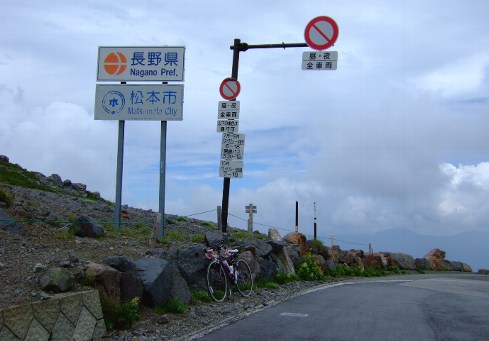 b0149340_19535813.jpg