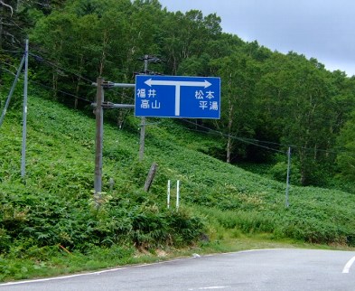 b0149340_204123.jpg