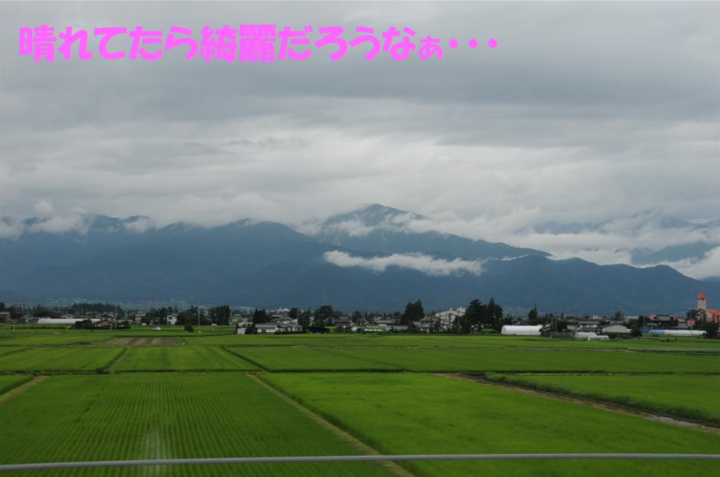 c0147241_19353465.jpg