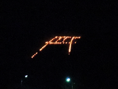 f0201741_21123636.jpg