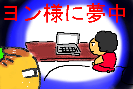 f0183846_213232.gif