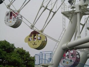 f0195549_2372021.jpg