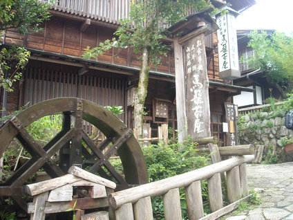 a0088456_16123428.jpg