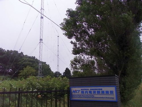 a0004359_2334035.jpg
