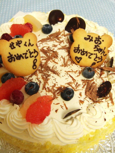 c0169360_745050.jpg