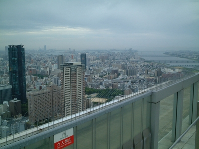 e0091060_155516100.jpg