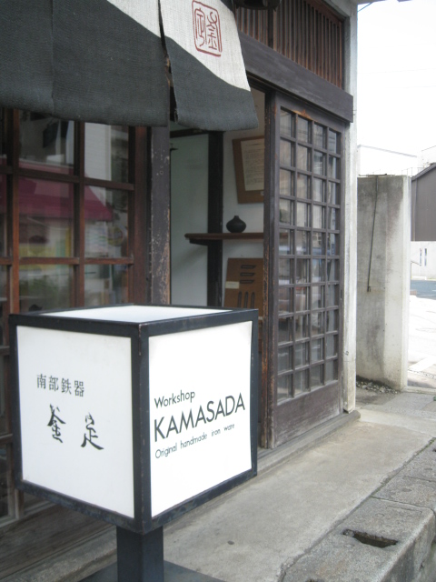 e0158363_110296.jpg