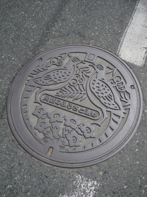 e0158363_1159495.jpg