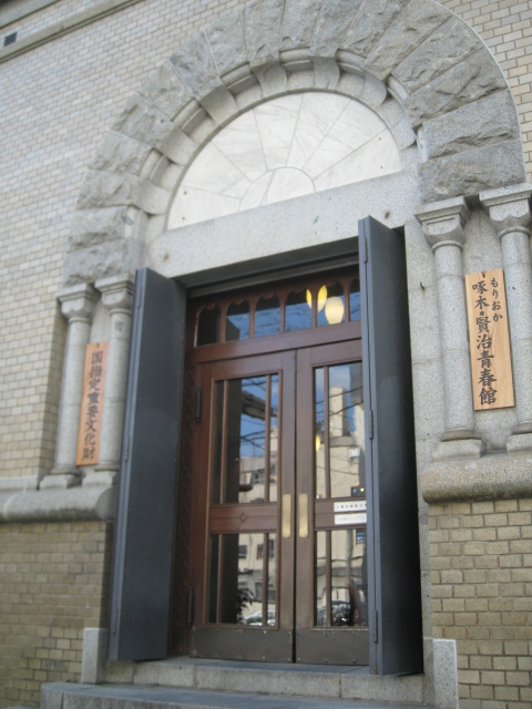 e0158363_182643.jpg