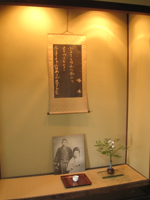e0158363_8294440.jpg