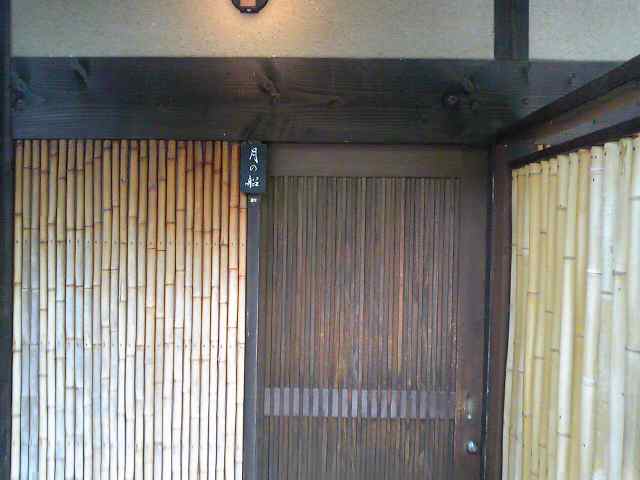 f0019063_18194155.jpg