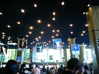 f0043963_2054424.jpg