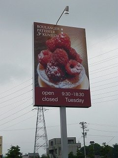 f0106664_7254937.jpg
