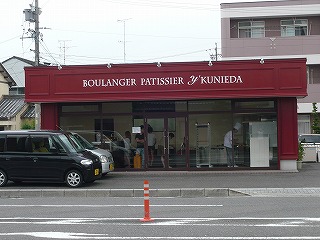 f0106664_726980.jpg