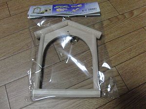 f0196665_0423371.jpg