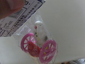 f0196665_0492840.jpg