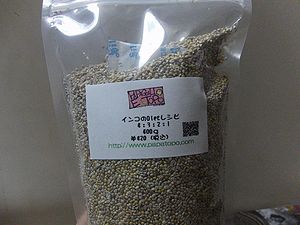 f0196665_058765.jpg