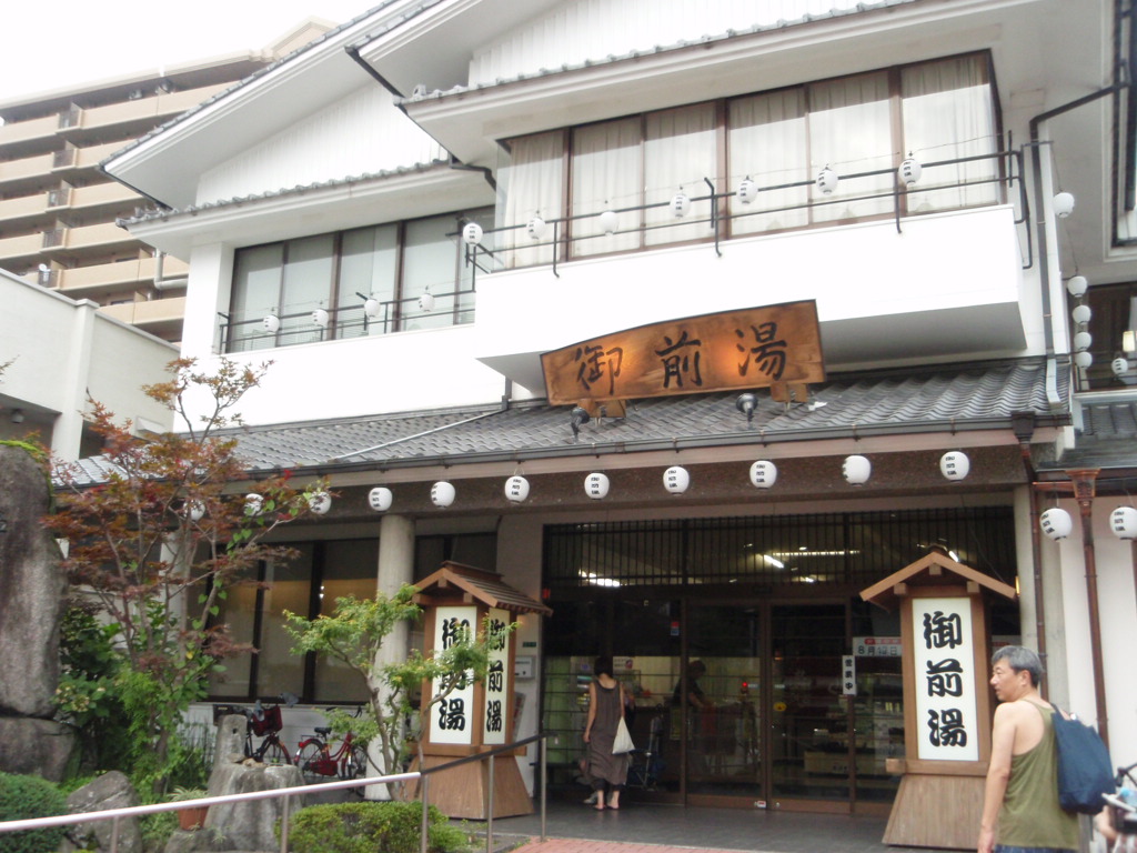 b0078370_5554765.jpg
