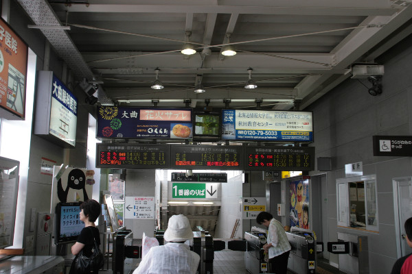 c0184178_19392010.jpg