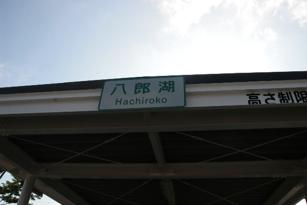 c0184178_1946651.jpg