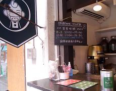 f0119179_2475683.jpg