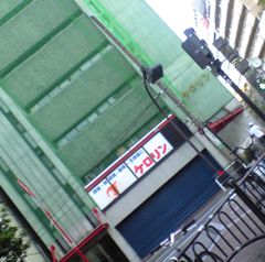 b0034381_8324100.jpg