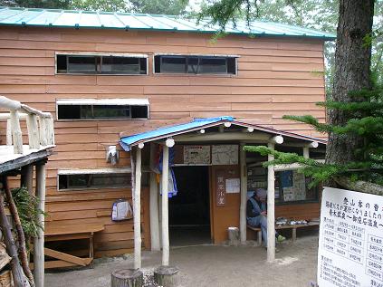 f0202990_21511659.jpg