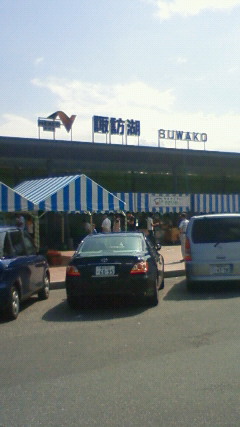 c0109891_2340425.jpg