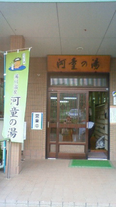 c0109891_2342459.jpg