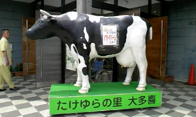 b0029694_18515713.jpg