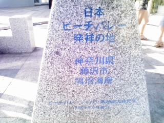 d0122797_23425787.jpg